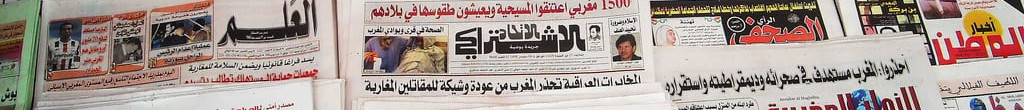 "روافد موسيقية" تفردُ الدورة 17 لملتقى العبادي للاحتفاء بالعربي السيار