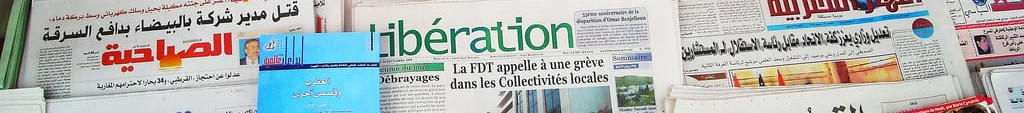 Régionalisation : Cap sur une gestion concertée de l’eau [INTÉGRAL]